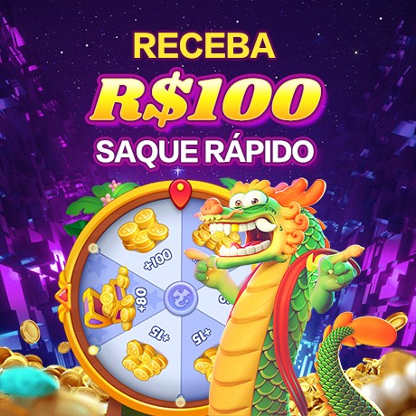 98A Rebate