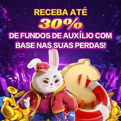 98A Fundo de Resgate de Perdas Semanais